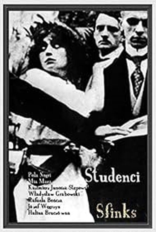Постер Studenci